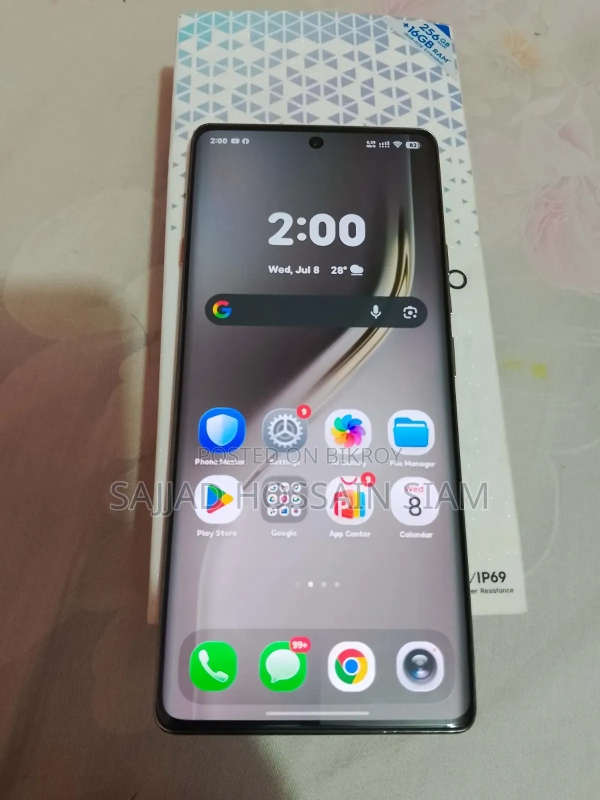 টেকনো ক্যামন ৪০ প্রো ৪জি ২৫৬ জিবি নীল
