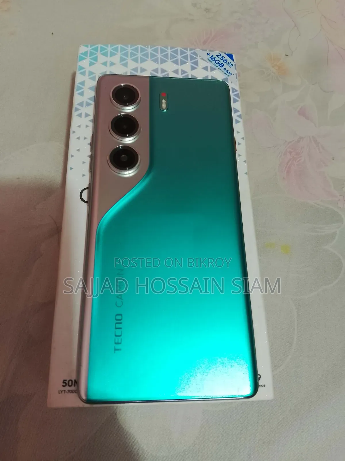 টেকনো ক্যামন ৪০ প্রো ৪জি ২৫৬ জিবি নীল