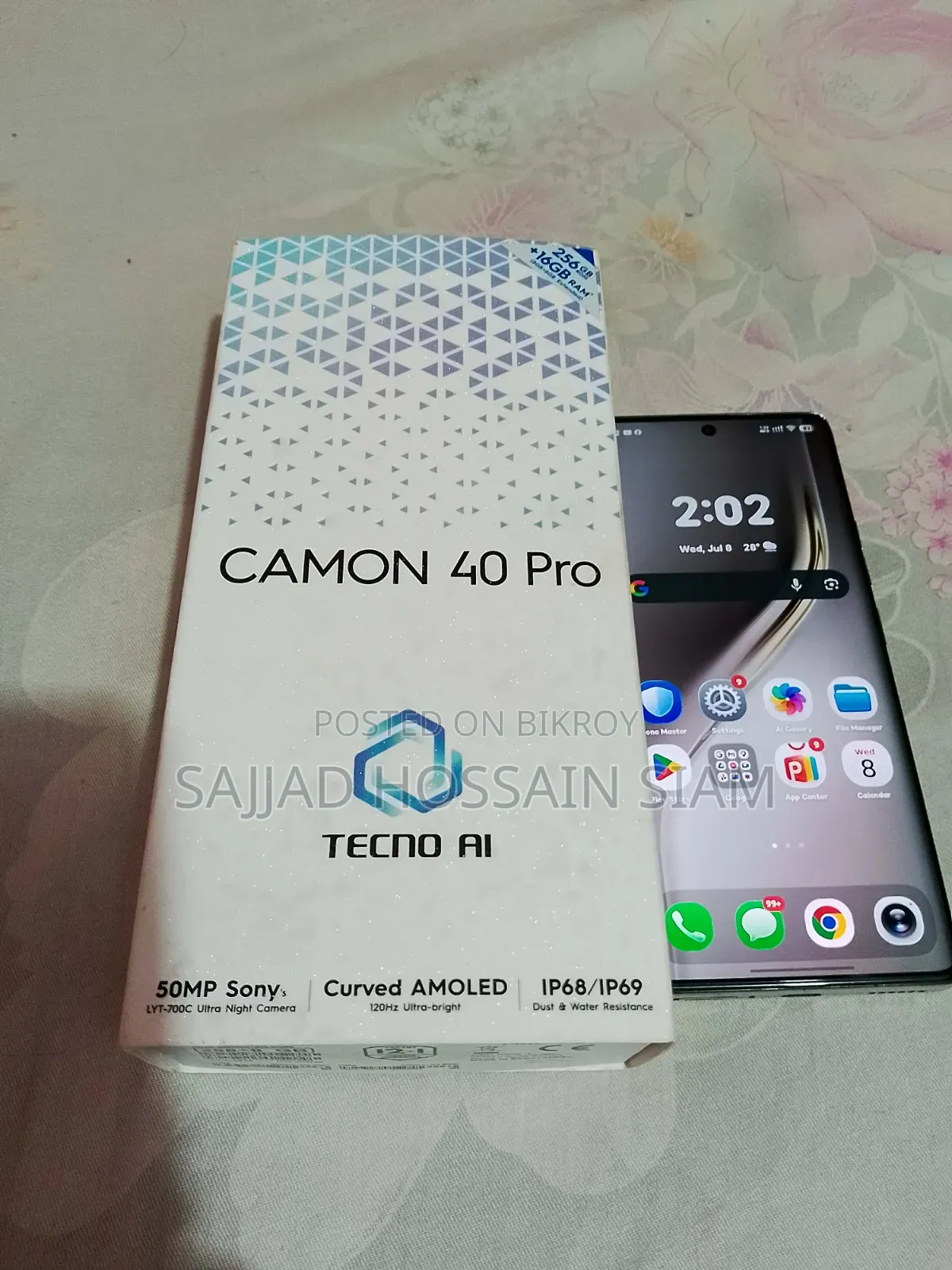 টেকনো ক্যামন ৪০ প্রো ৪জি ২৫৬ জিবি নীল