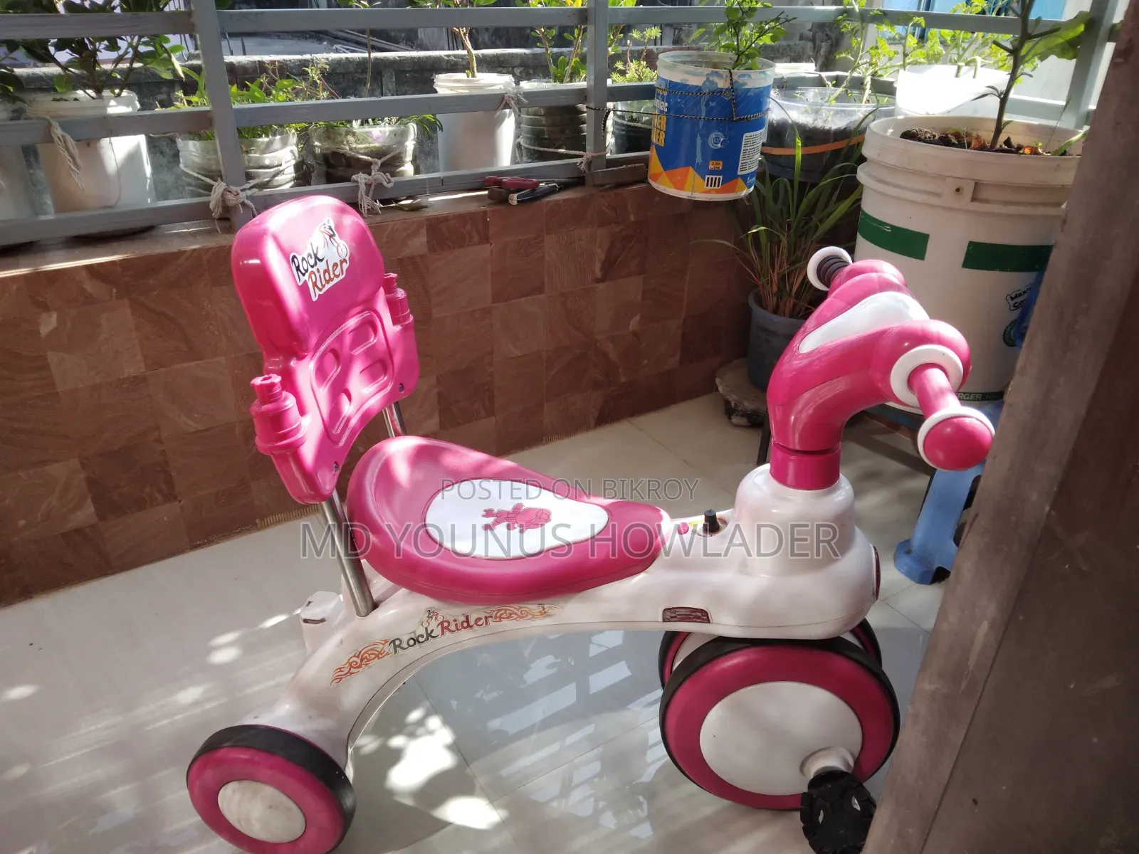 Kids Bicycle (RFL Rock Rider)