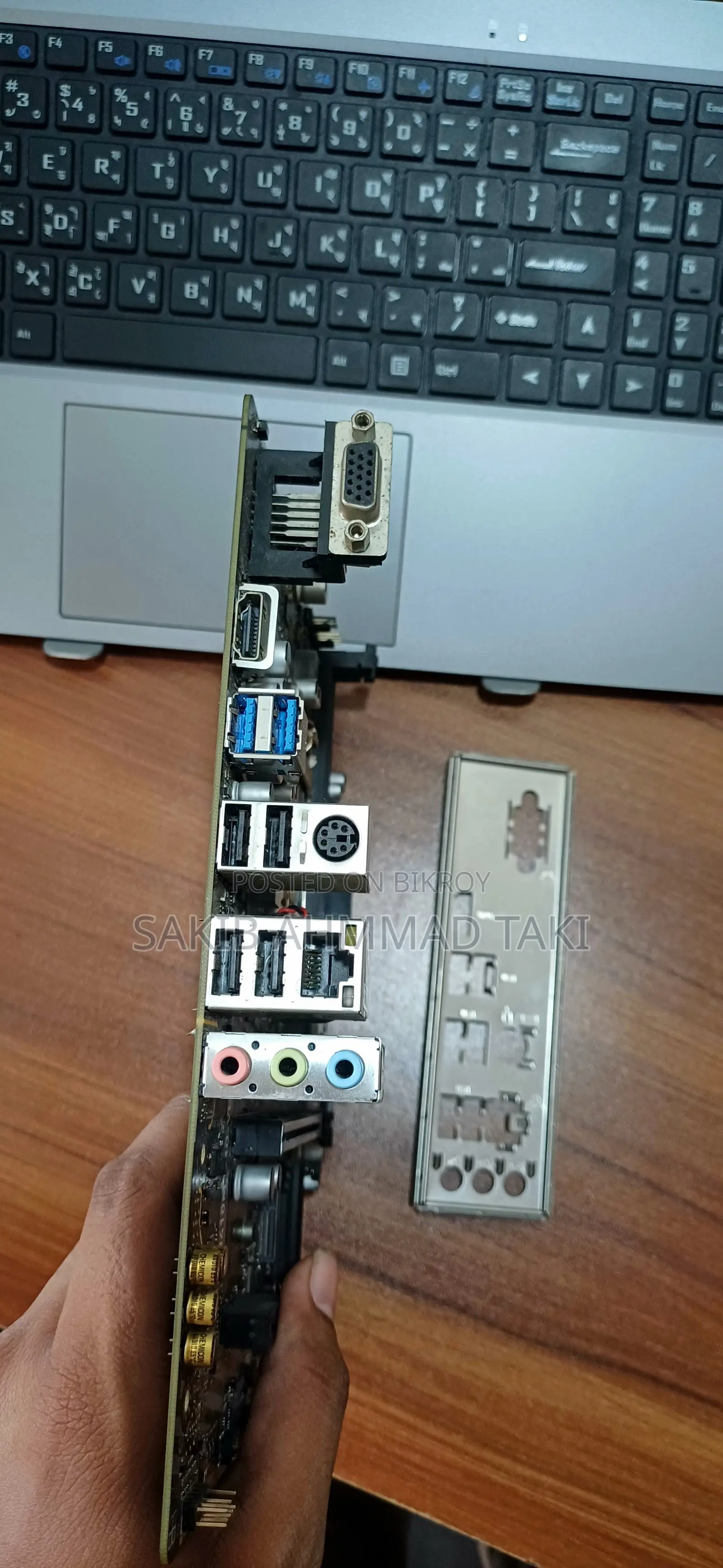 MSI H410M Pro-VH Motherboard
