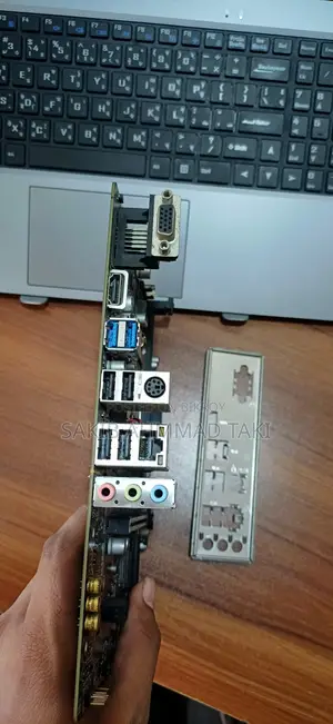 MSI H410M Pro-VH Motherboard