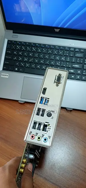 MSI H410M Pro-VH Motherboard