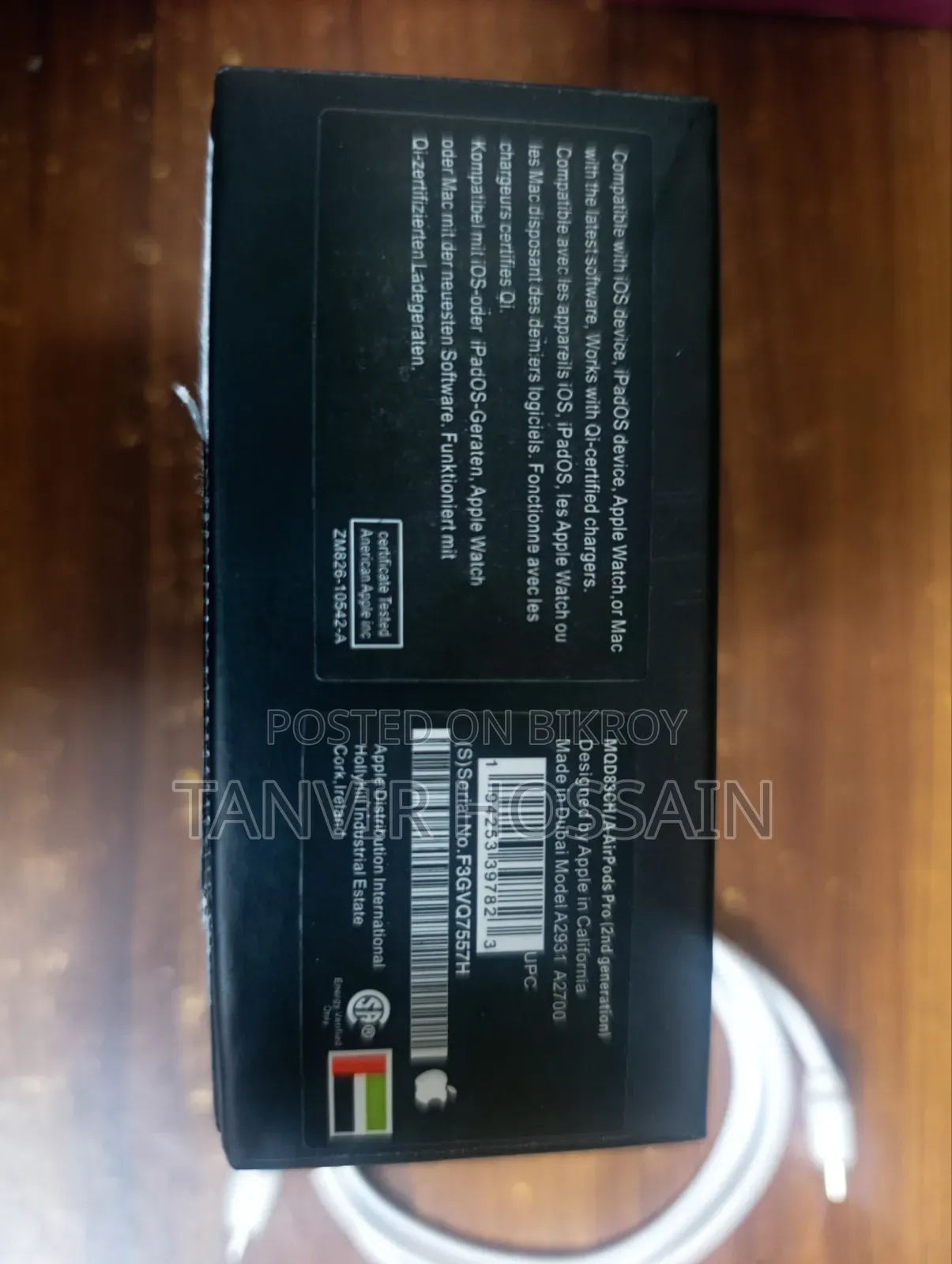 এয়ারপডস প্রো ২য় জেনারেশন