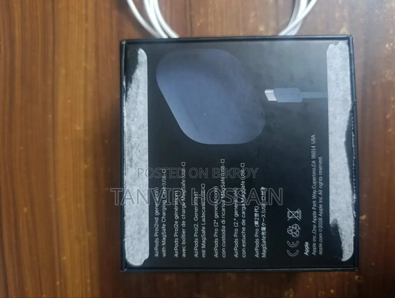এয়ারপডস প্রো ২য় জেনারেশন