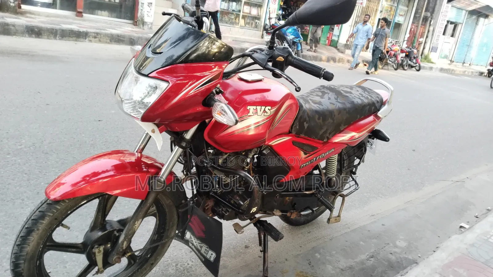 টিভিএস মেট্রো প্লাস ২০১৭ রেড
