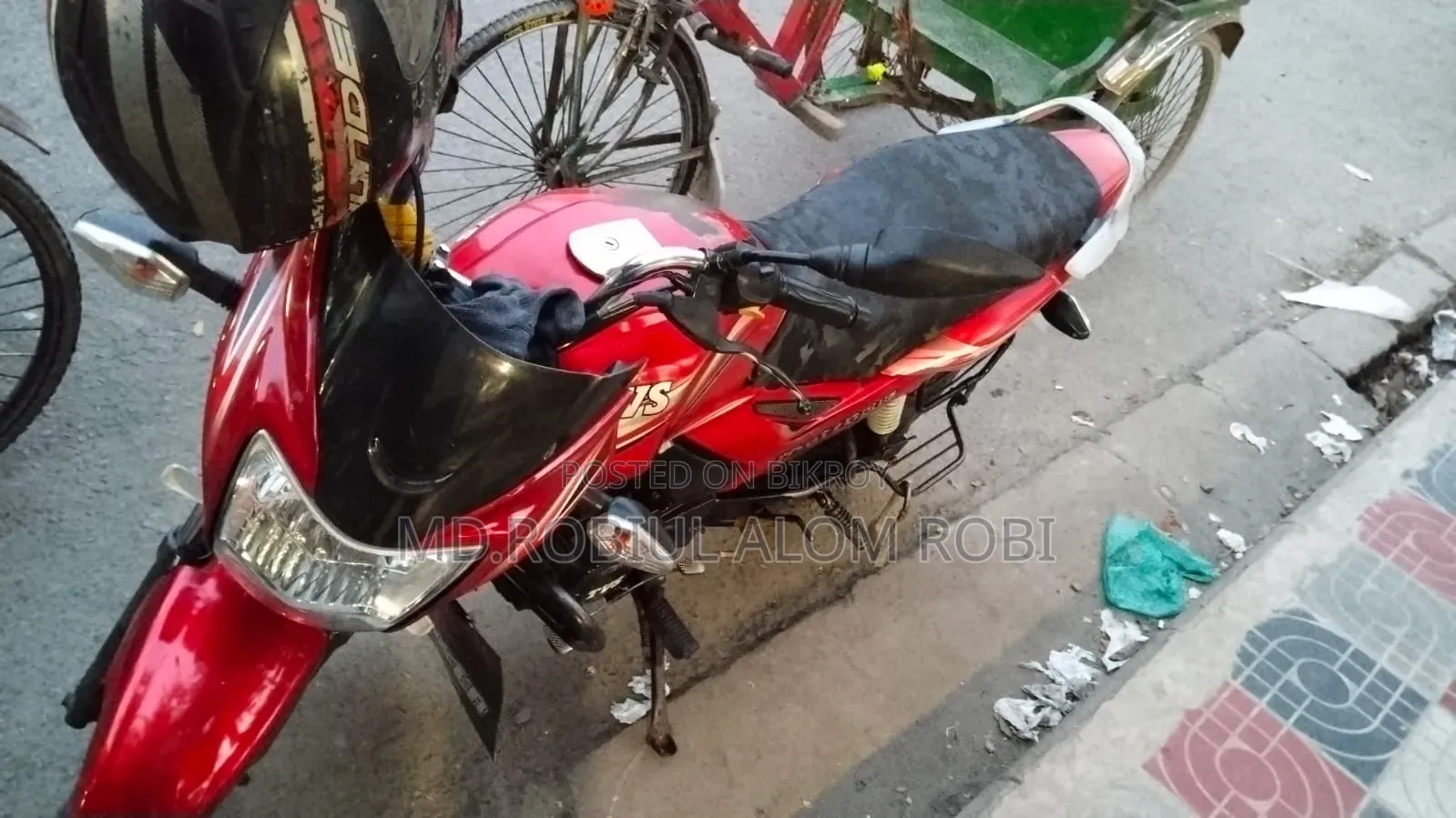 টিভিএস মেট্রো প্লাস ২০১৭ রেড