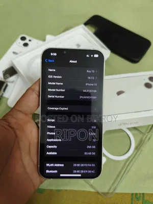 নতুন অ্যাপল আইফোন ১৩ ২৫৬ জিবি সাদা
