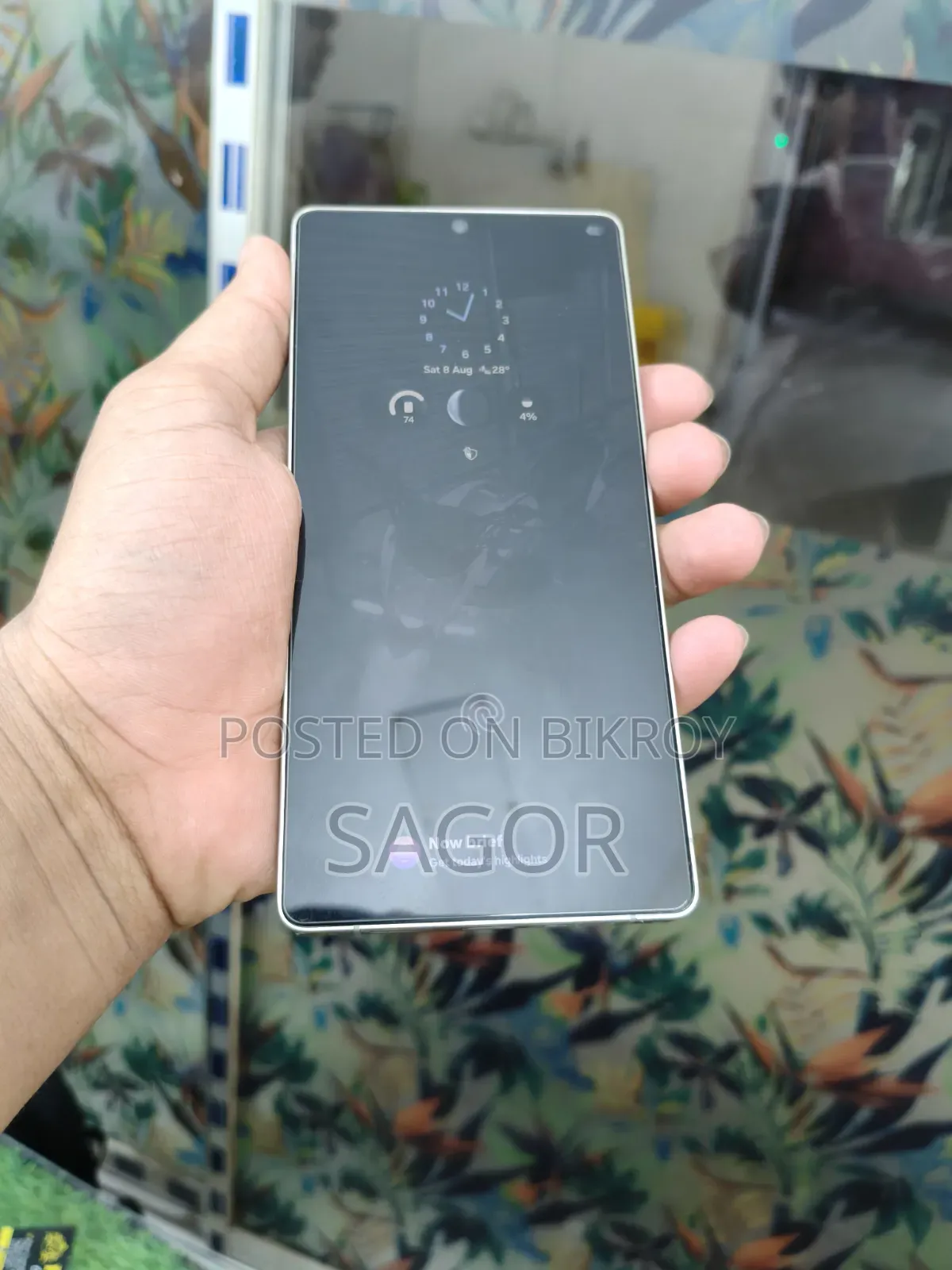 নতুন স্যামসাং গ্যালাক্সি এস২৫ আল্ট্রা ২৫৬ জিবি ধূসর