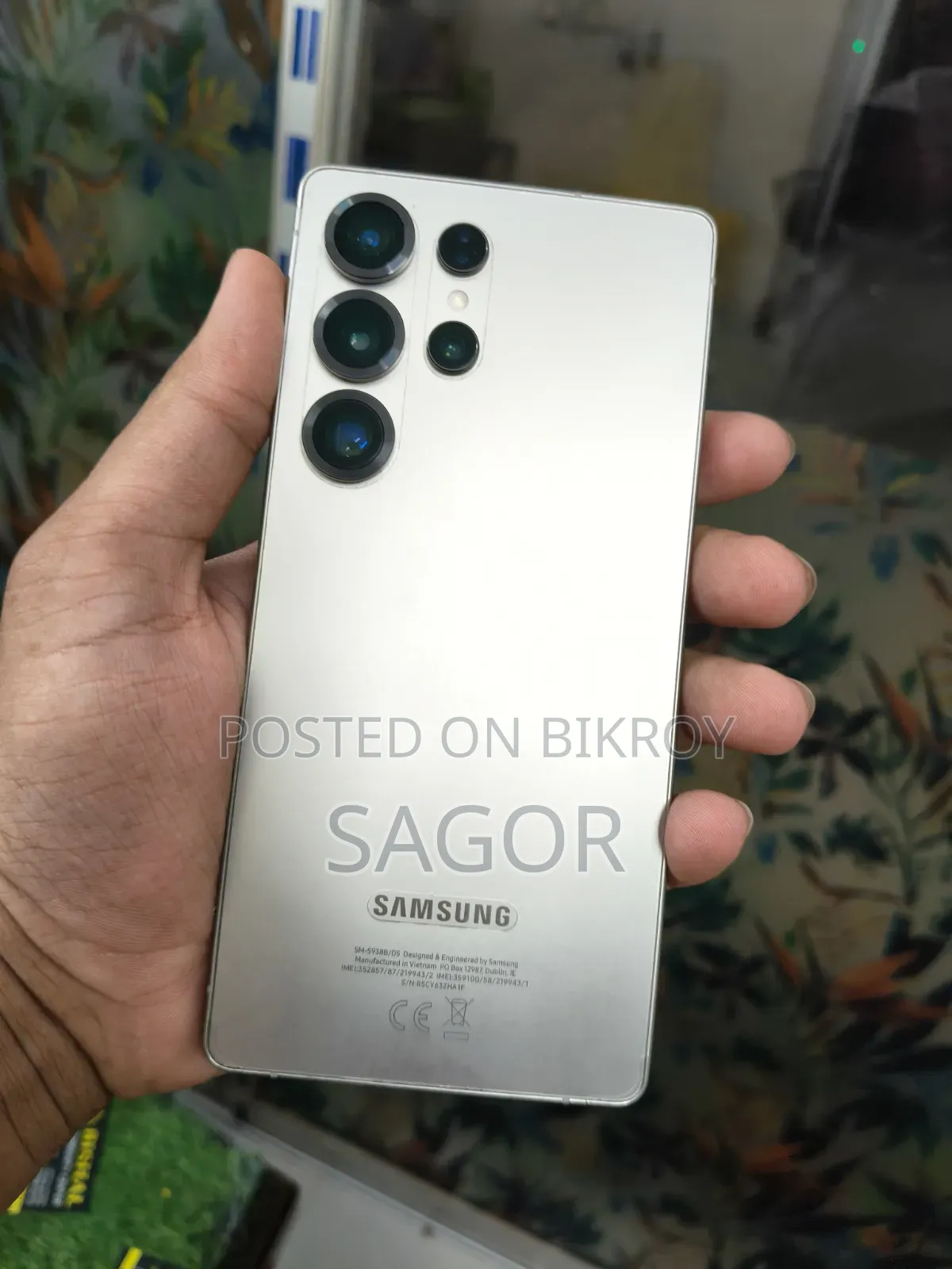 নতুন স্যামসাং গ্যালাক্সি এস২৫ আল্ট্রা ২৫৬ জিবি ধূসর