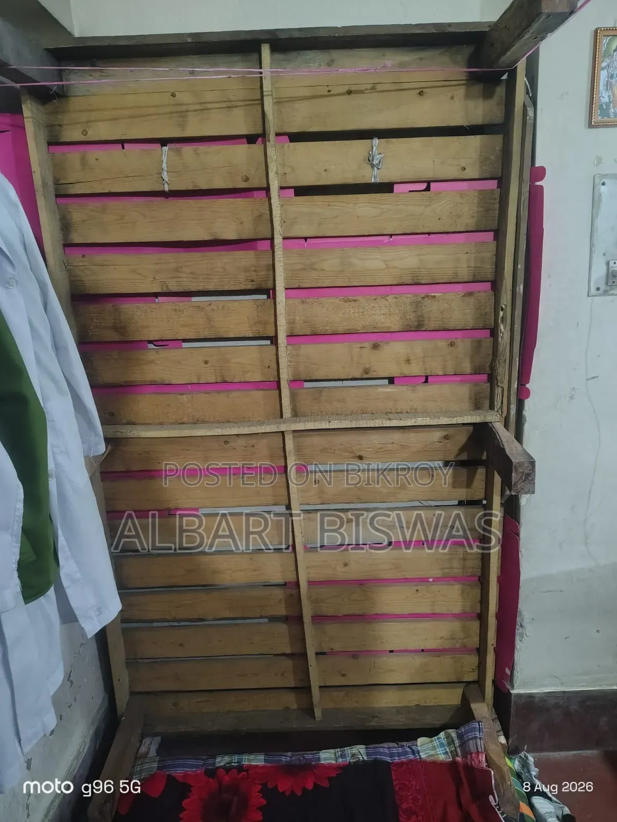 খাট বিক্রি