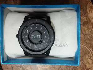 সবর ওয়াচ ফর সেল