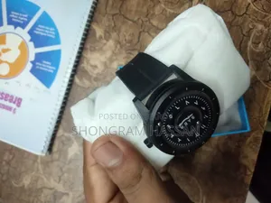 সবর ওয়াচ ফর সেল