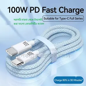 10A Fast Charging Type-C Data Cable