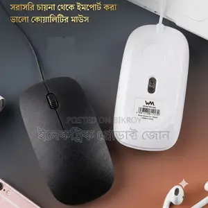 Mouse 09 Purple Neutral