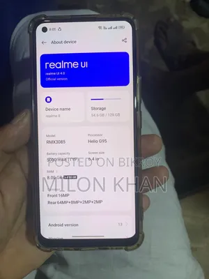 রিয়েলমি ৮ ৫জি ১২৮ জিবি ব্ল্যাক