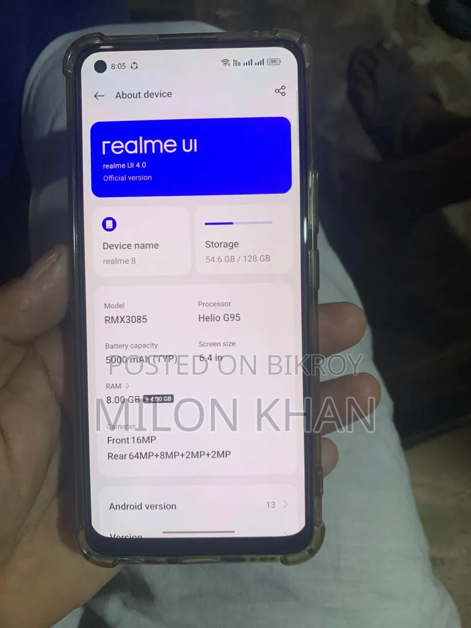 রিয়েলমি ৮ ৫জি ১২৮ জিবি ব্ল্যাক