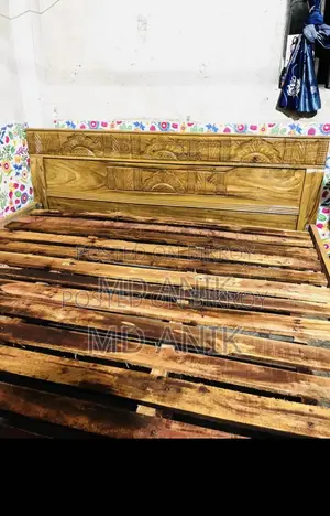 Rendy Koroi Cuter Beds 6/7