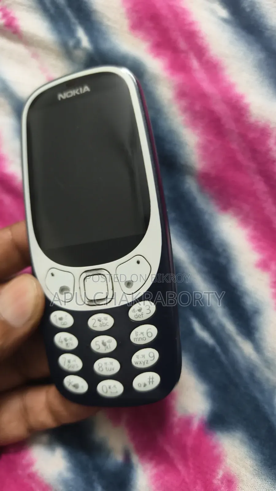 Nokia 3310 Blue