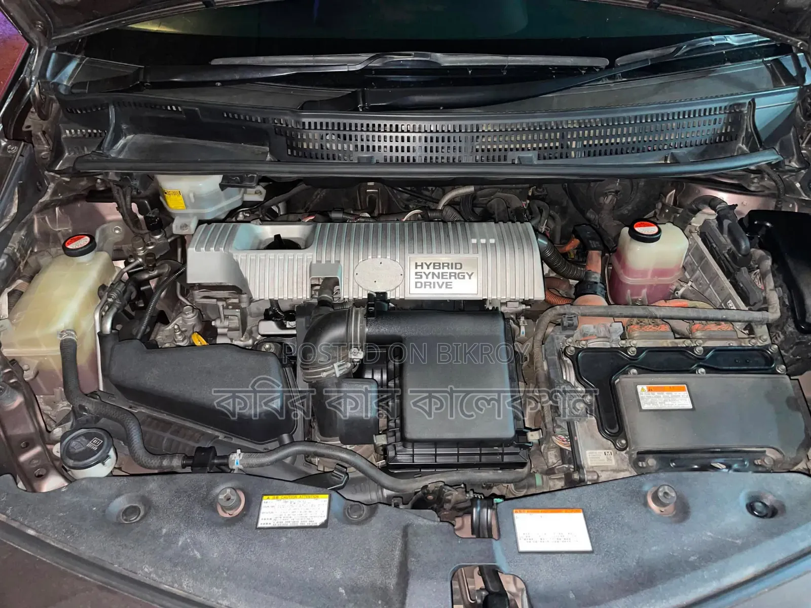 Toyota Prius 4dr Hatchback (1.8L 4cyl Gas/Electric Hybrid CVT) 2016