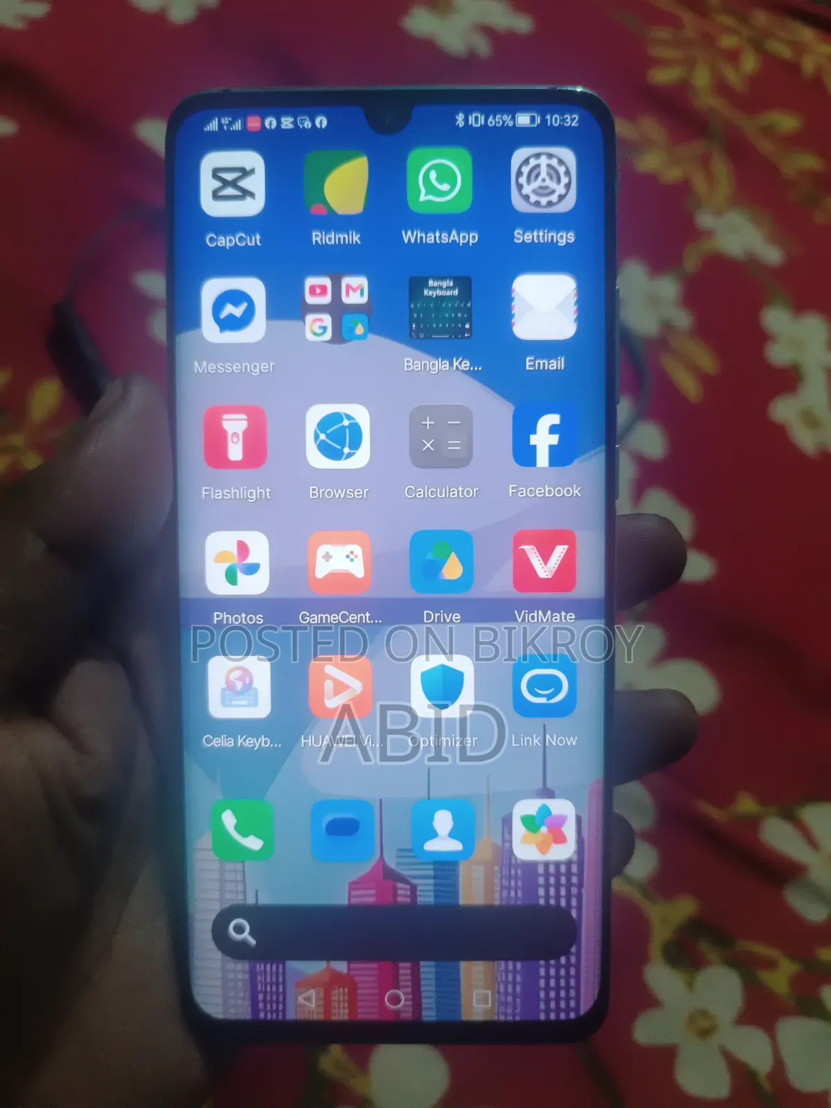 হুয়াওয়ে পি৩০ প্রো ১২৮ জিবি নীল