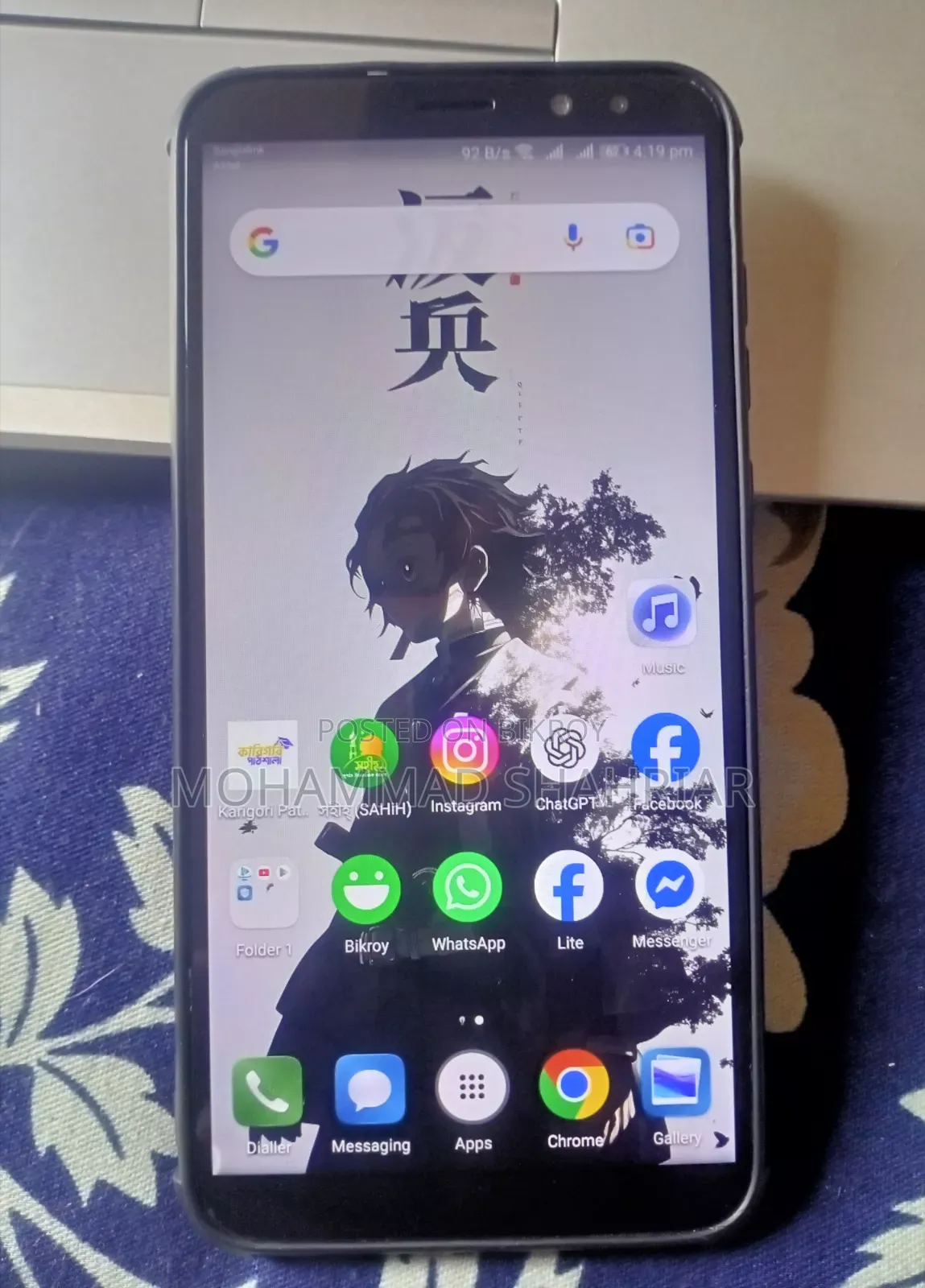 Huawei Nova 2I 32 GB Blue
