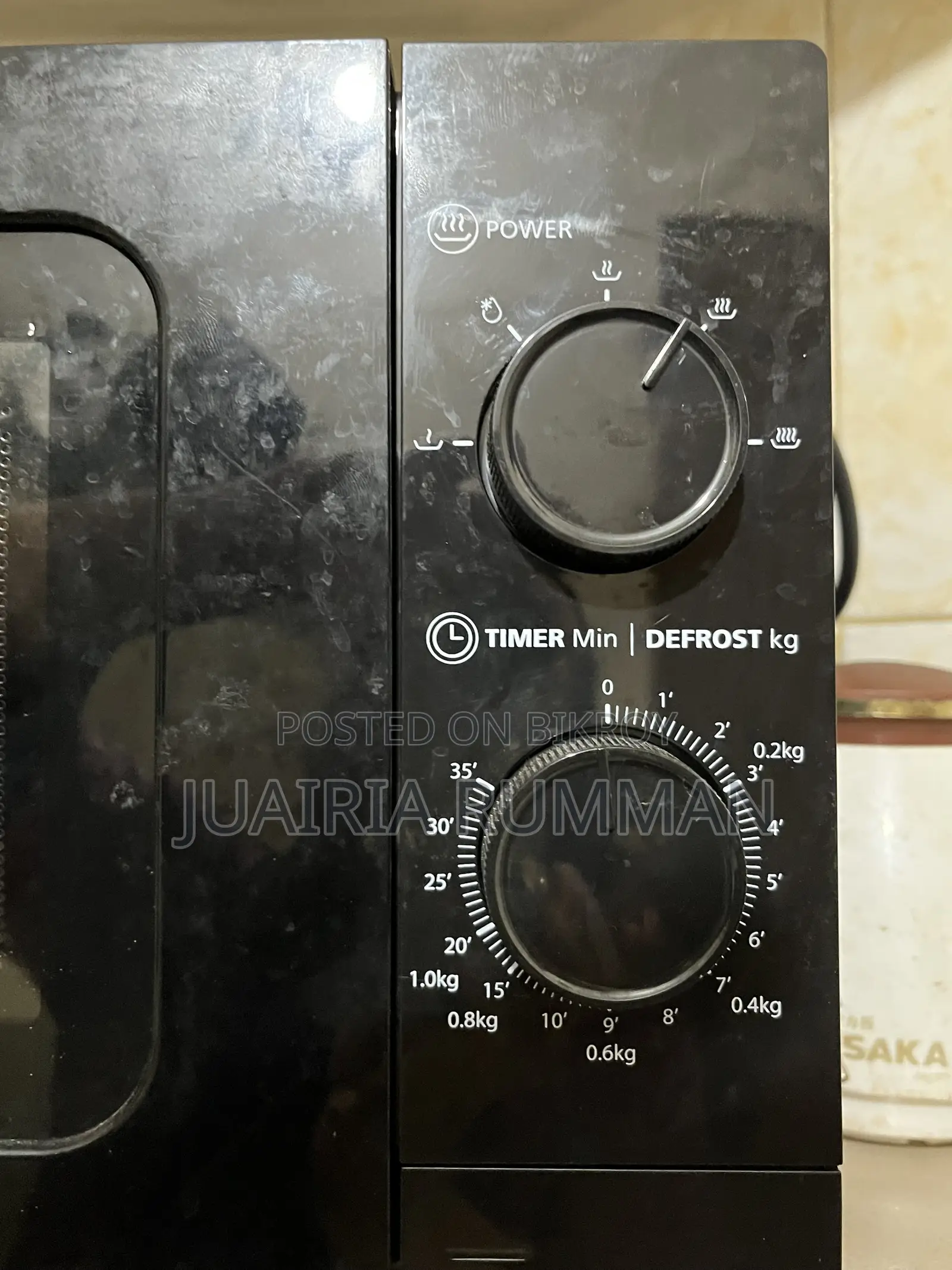 Conion Microwave Oven
