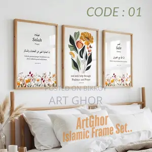 Decorate your home with Wallmate