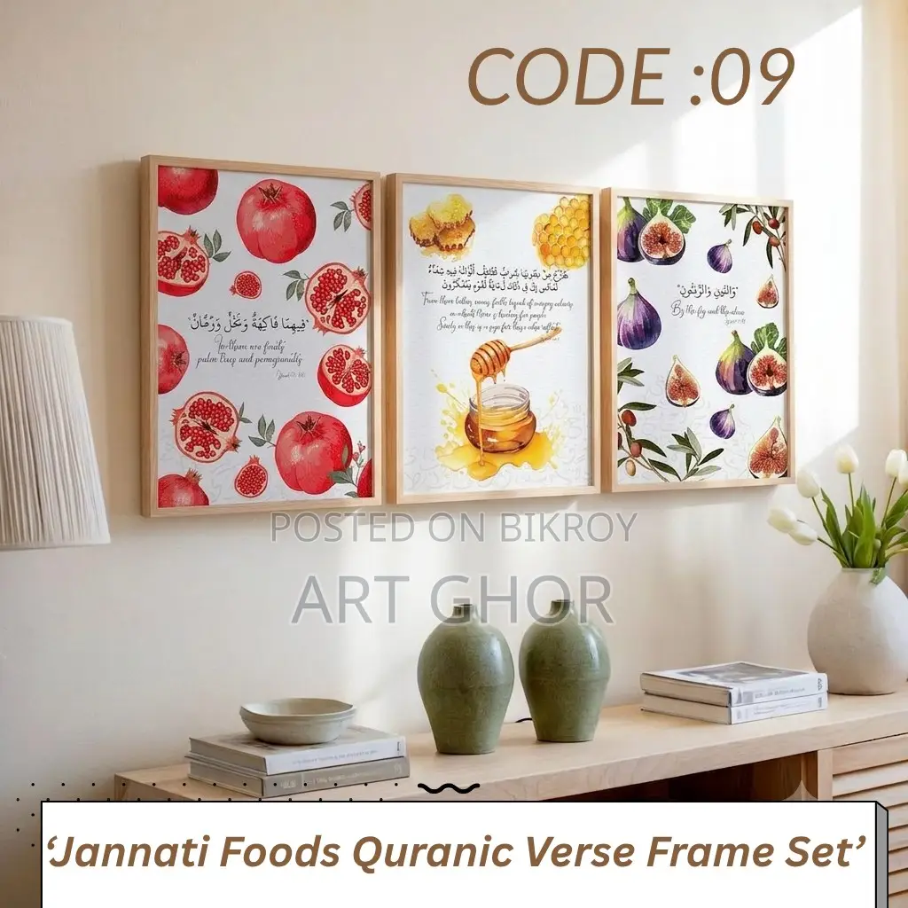 Decorate your home with Wallmate
