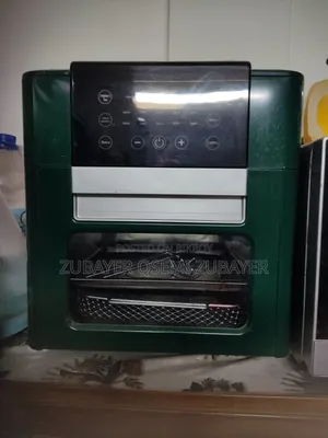 ইয়ার ফায়ার
