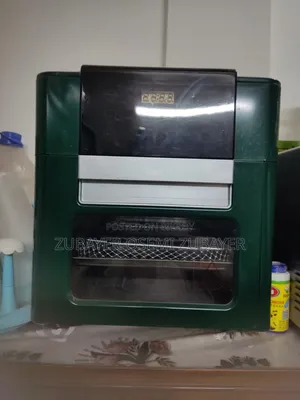 ইয়ার ফায়ার