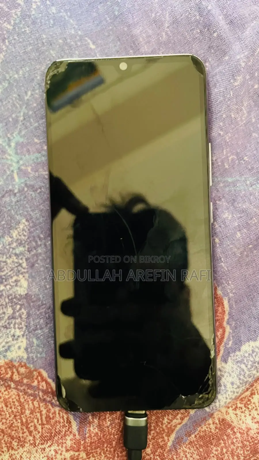 Vivo V20 128 GB
