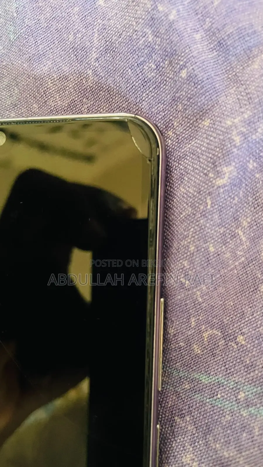 Vivo V20 128 GB