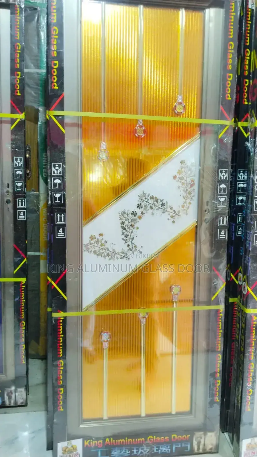কিং অ্যালুমিনিয়াম গ্লাস ডোর