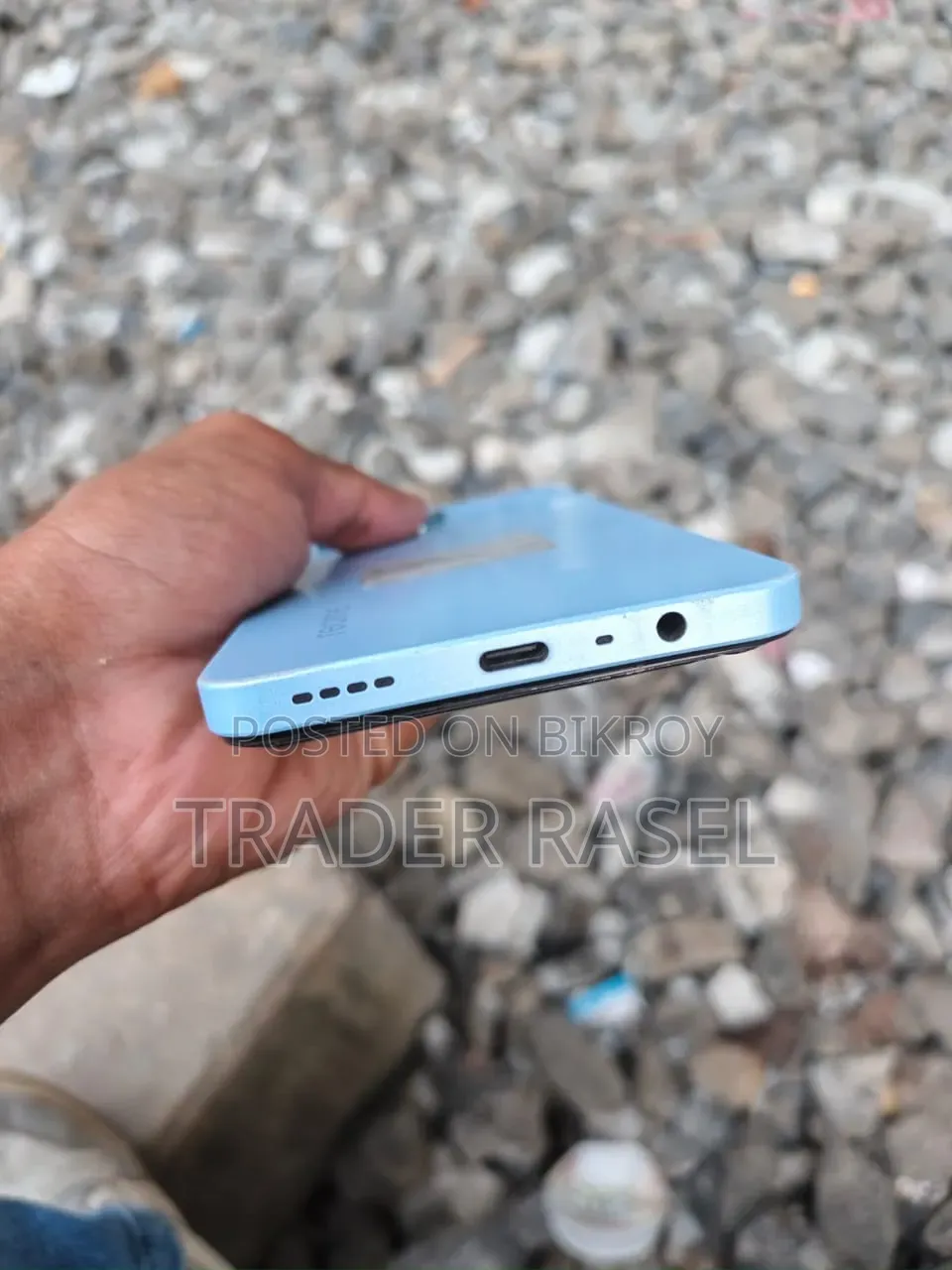 রিয়েলমি নোট ৫০ ৬৪ জিবি ব্লু