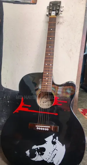 Selling Guitar Due to Emergency Need for Money