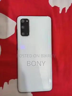 স্যামসাং গ্যালাক্সি এস২০ ১২৮ জিবি সাদা