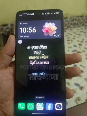New Honor X7d 256 GB Pink