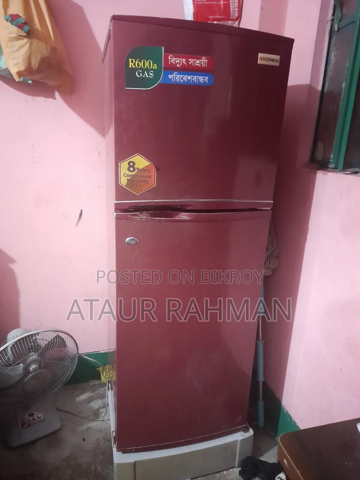 ফ্রস্ট ফ্রিজ ১৮০ লিটার