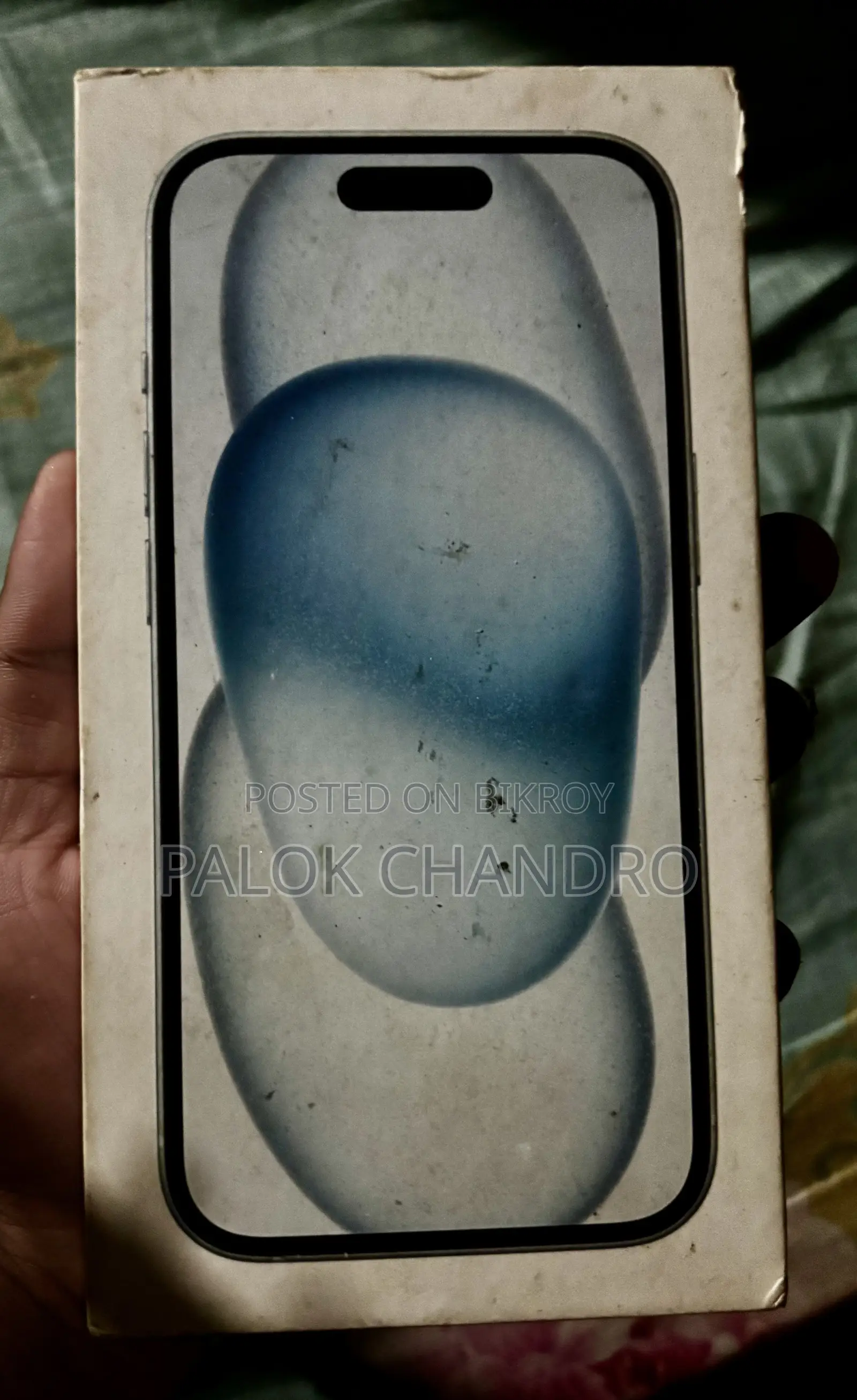 অ্যাপল আইফোন ১৫ ১২৮ জিবি ব্লু