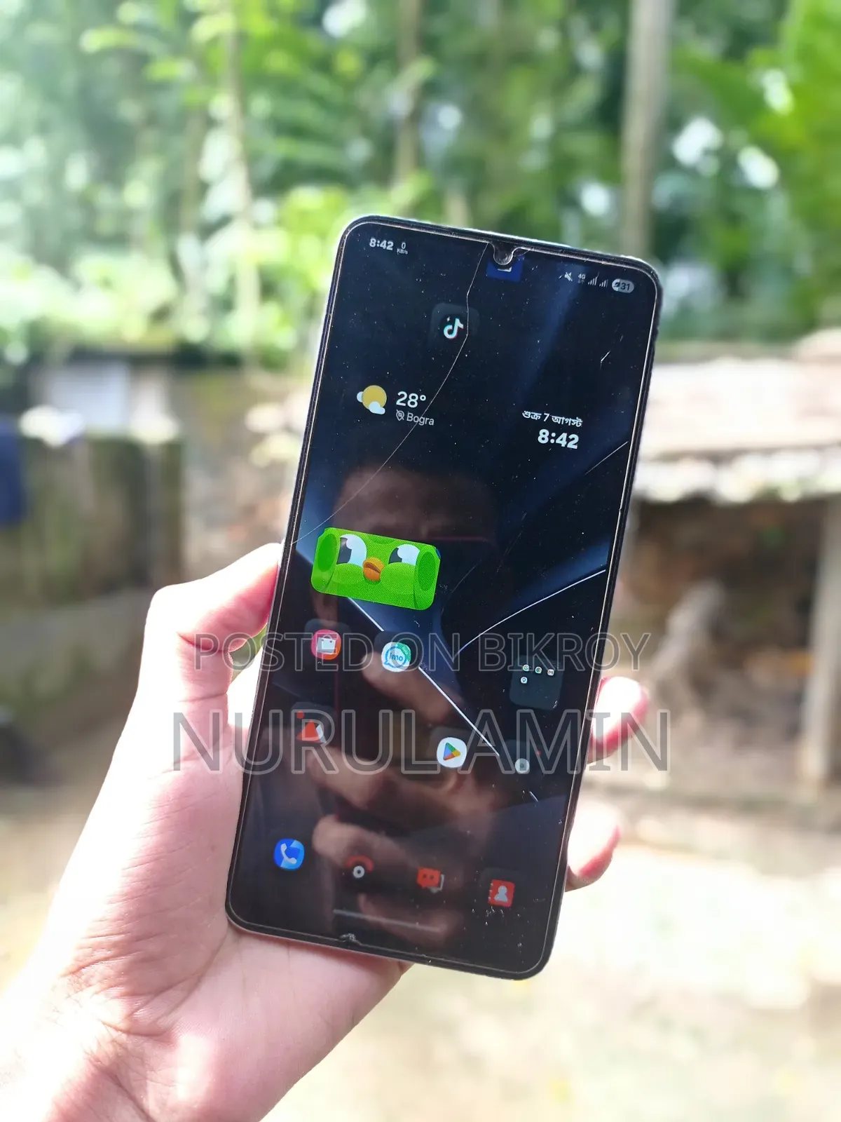 স্যামসাং গ্যালাক্সি এ০৫ ৬৪ জিবি হোয়াইট