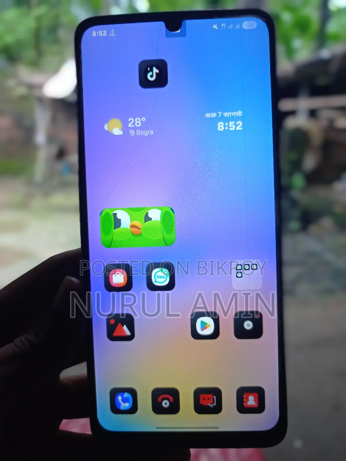 স্যামসাং গ্যালাক্সি এ০৫ ৬৪ জিবি হোয়াইট