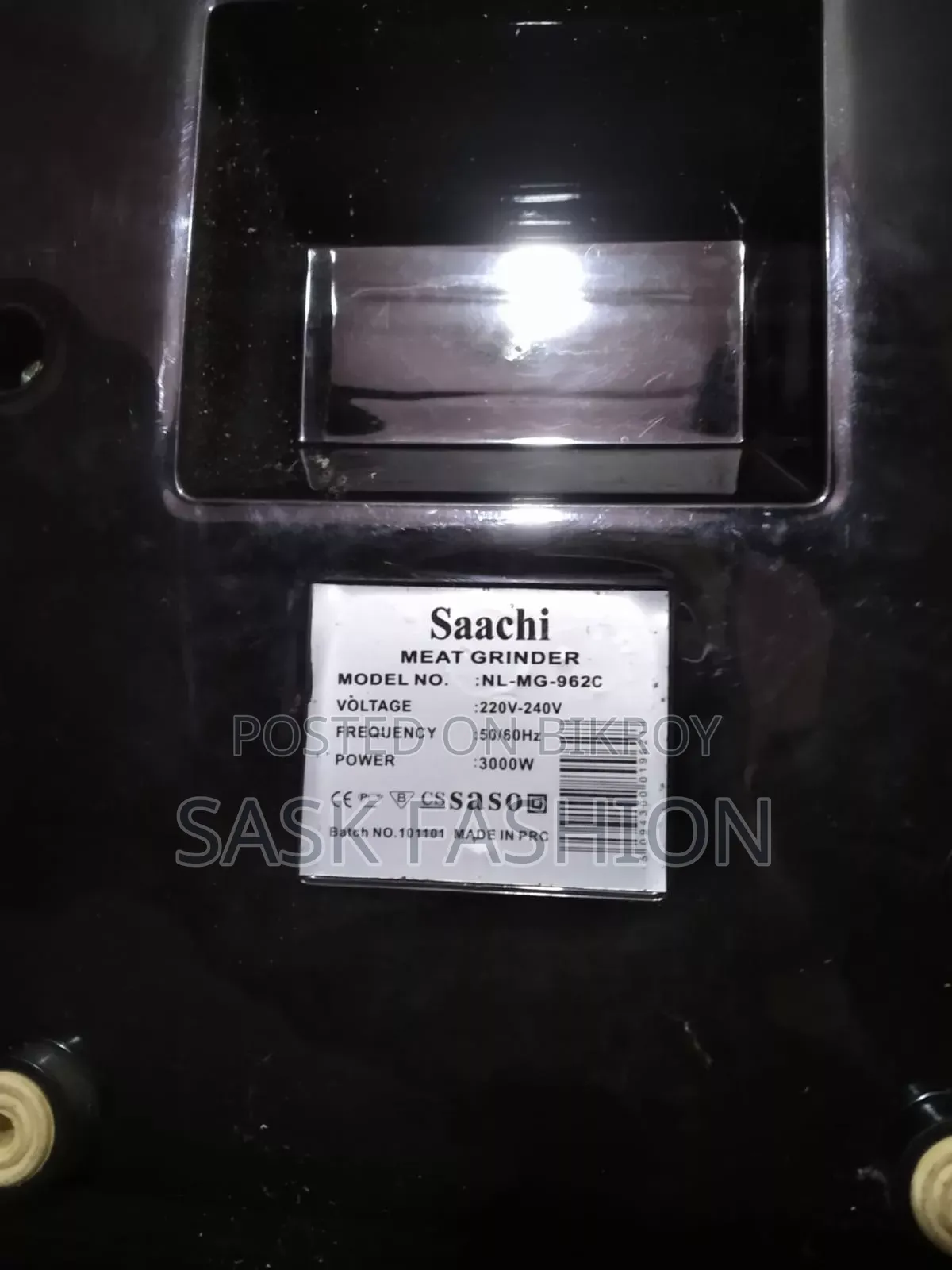 Saachi Meat Grinder
