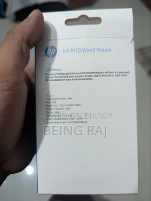 HP M10 Wired Mouse