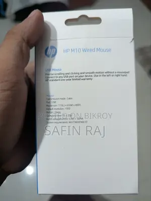 এইচপি এম১০ ওয়্যারড মাউস