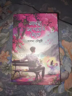 Selling Books
