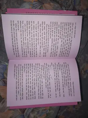 Selling Books