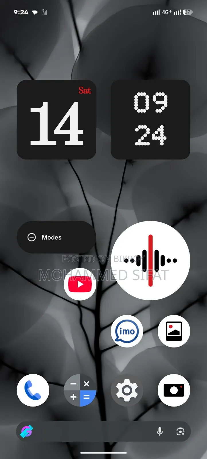 নাথিং ফোন সিএমএফ ফোন ২ প্রো ২৫৬ জিবি ব্ল্যাক