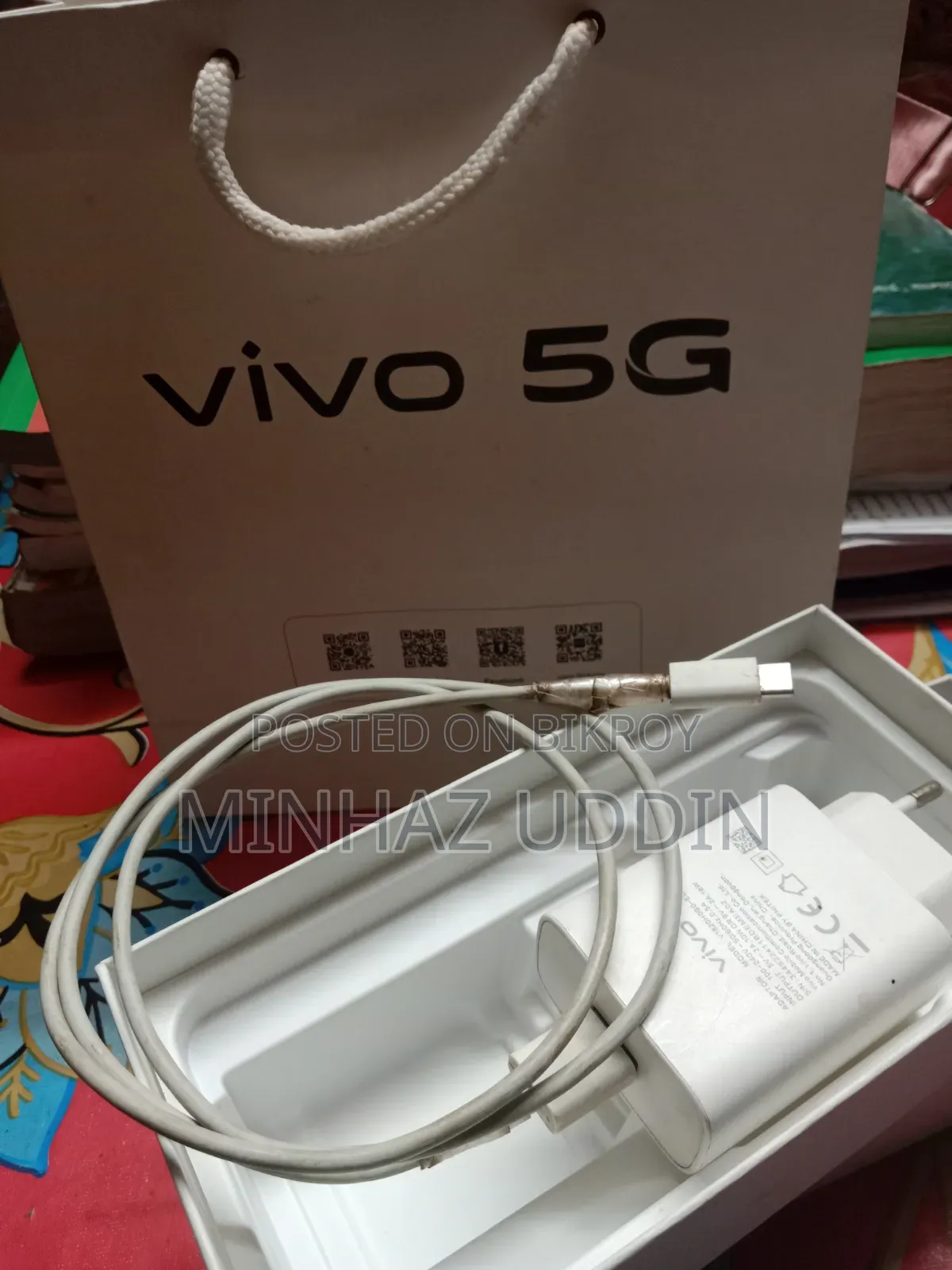 Vivo Y21 64 GB Blue