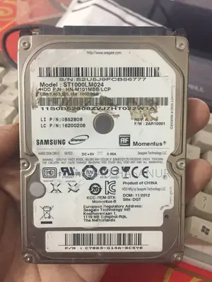 A 1 TB hard disk with Enclosure will be sold
